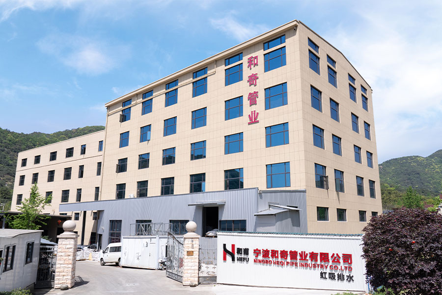 Fabrika dış cephesi